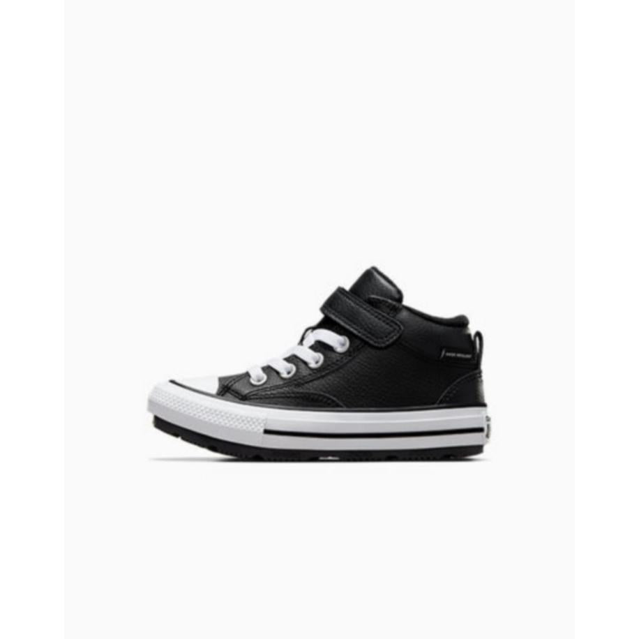 CONVERSE Baskets - Couleur: Noir - Mano Shoes and Bags